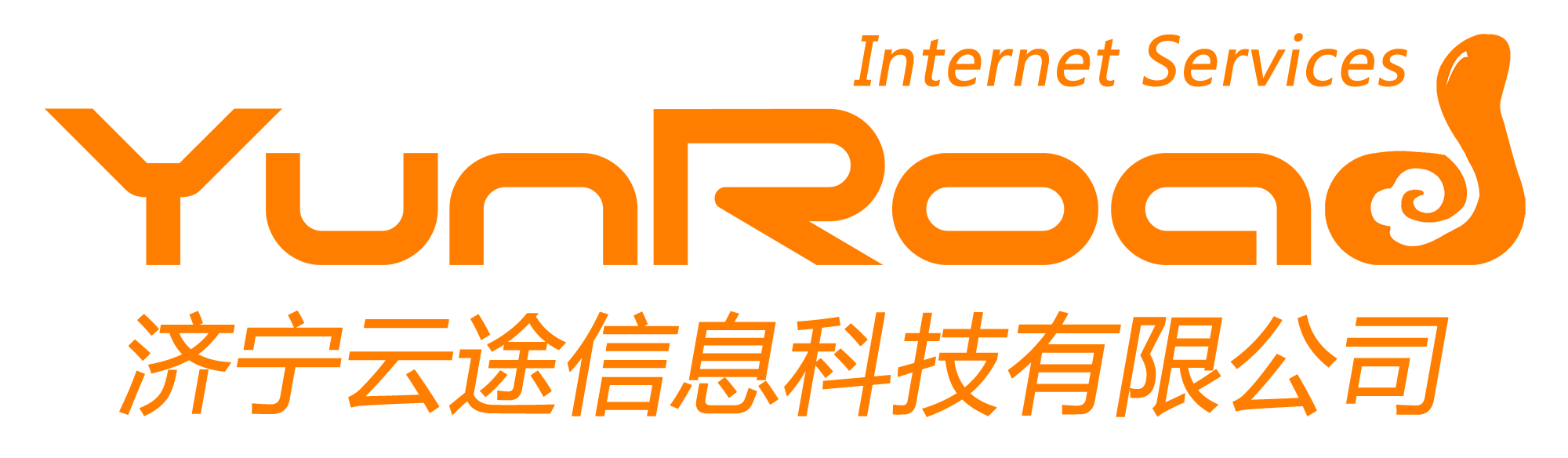 YunRoad Internet Services · 济宁云途信息科技有限公司